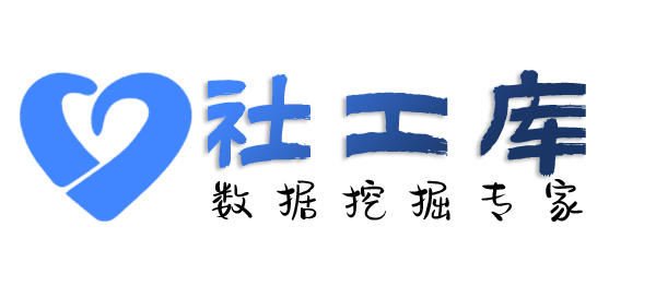 有没有查女朋友Soul号